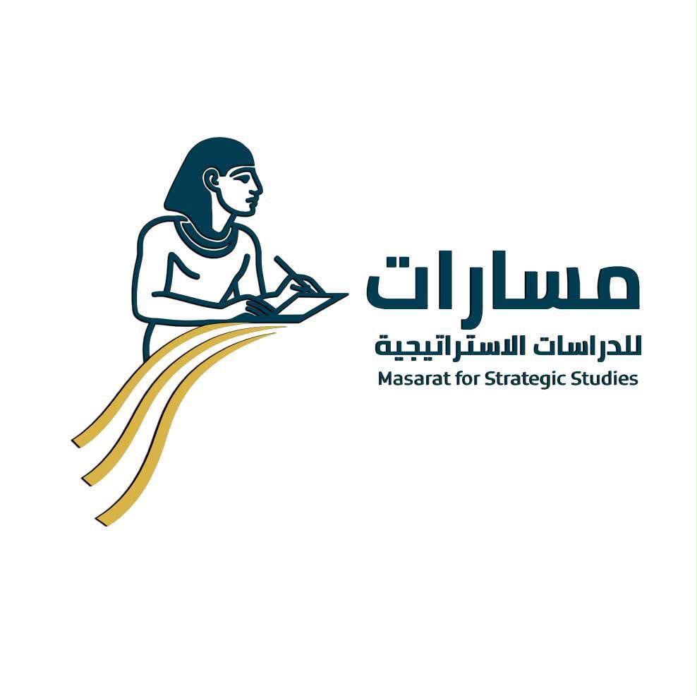 &nbsp;مركز مسارات للدراسات الاستراتيجية