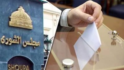 الوطنية للانتخابات:لا لجان للوافدين فى انتخابات مجلس الشيوخ والتصويت بمحل الإقامة