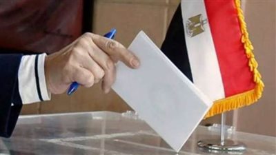 انطلاق جولة الإعادة للمرحلة الثانية لانتخابات النواب بالداخل لحسم أخر 100 مقعد ببرلمان 2021.. الاثنين