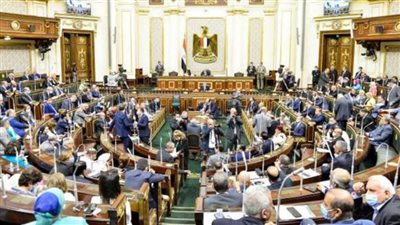 النواب ينهي الفصل التشريعي الأول اليوم بإقرار إتفاقيات دولية