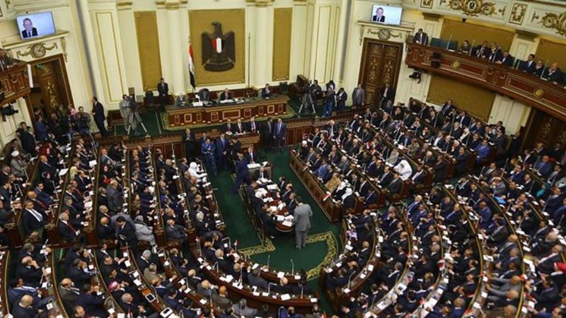 البرلمان | موقع برلماني متخصص