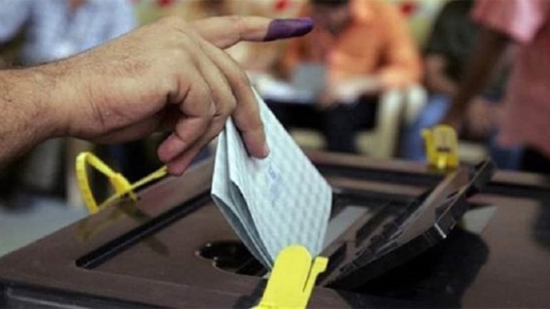 البرلمان | موقع برلماني متخصص