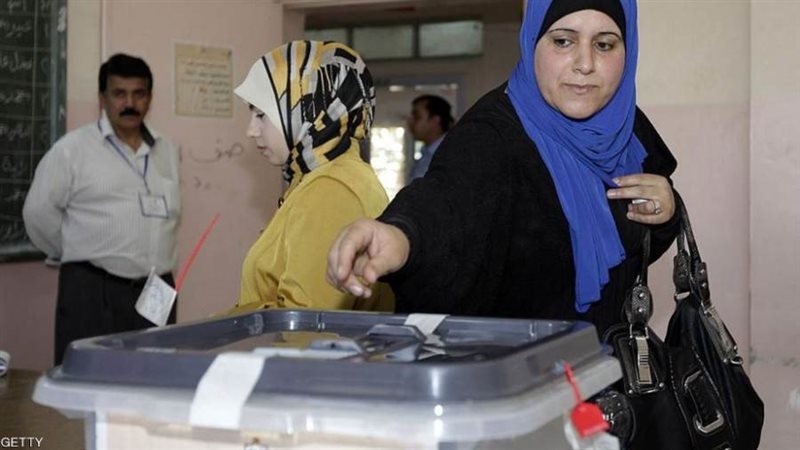 البرلمان | موقع برلماني متخصص