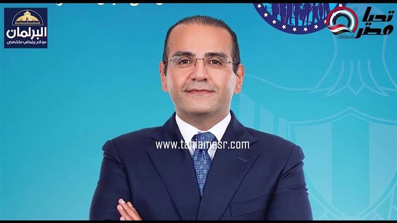 البرلمان | موقع برلماني متخصص