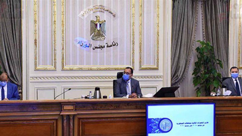 البرلمان | موقع برلماني متخصص