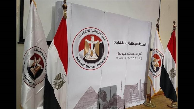البرلمان | موقع برلماني متخصص