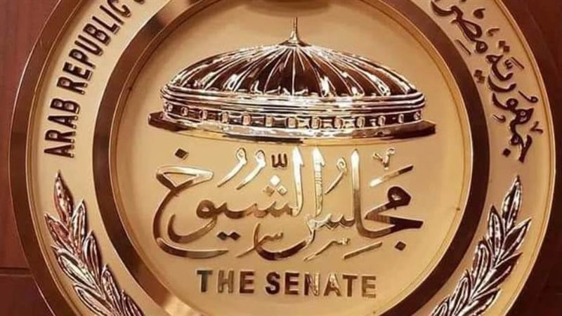 البرلمان | موقع برلماني متخصص