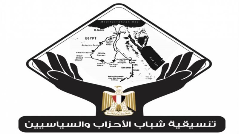 البرلمان | موقع برلماني متخصص