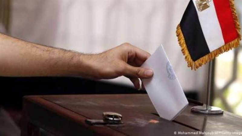 البرلمان | موقع برلماني متخصص