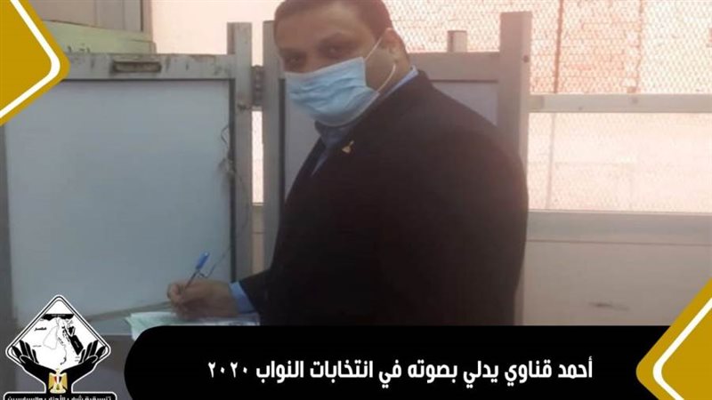 البرلمان | موقع برلماني متخصص
