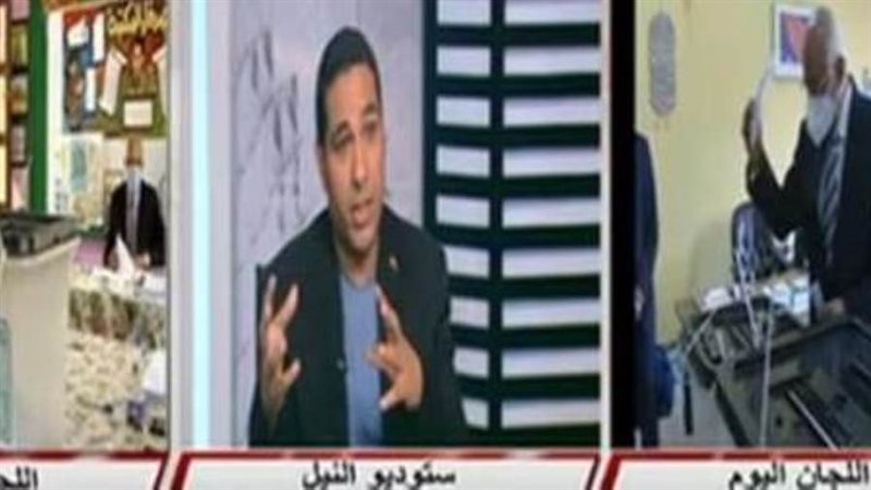 البرلمان | موقع برلماني متخصص