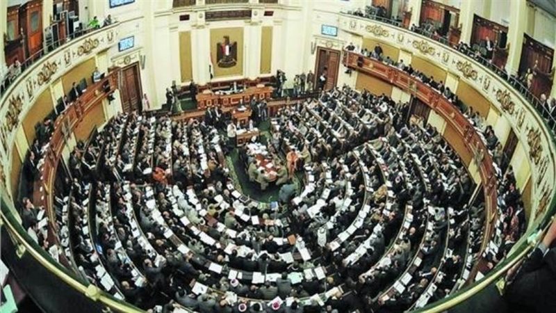 البرلمان | موقع برلماني متخصص