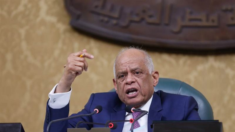 البرلمان | موقع برلماني متخصص