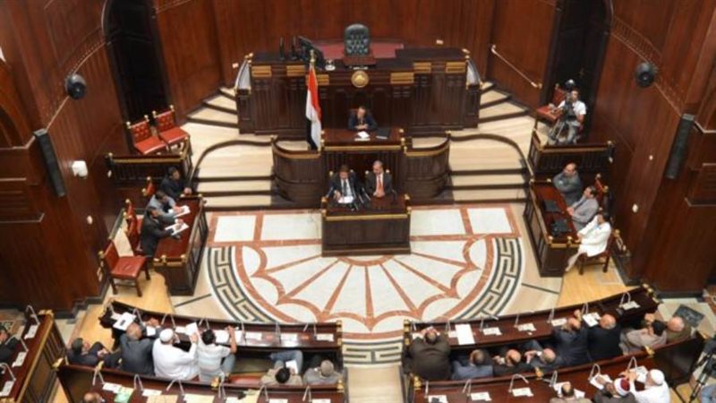 البرلمان | موقع برلماني متخصص