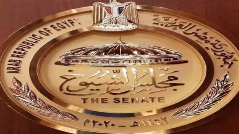 البرلمان | موقع برلماني متخصص
