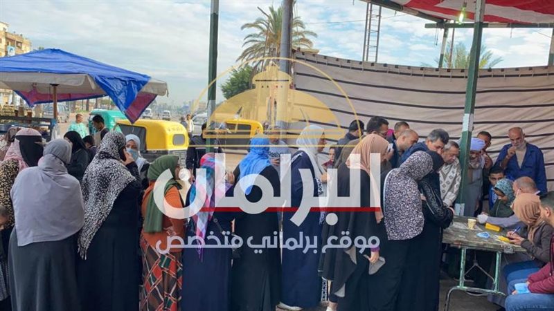 البرلمان | موقع برلماني متخصص