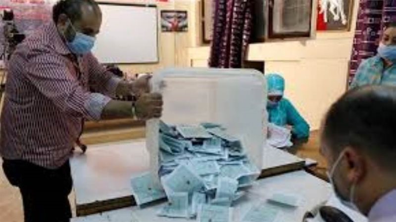 البرلمان | موقع برلماني متخصص