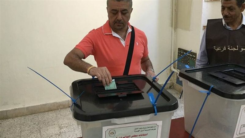 البرلمان | موقع برلماني متخصص
