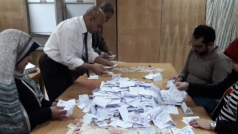 البرلمان | موقع برلماني متخصص