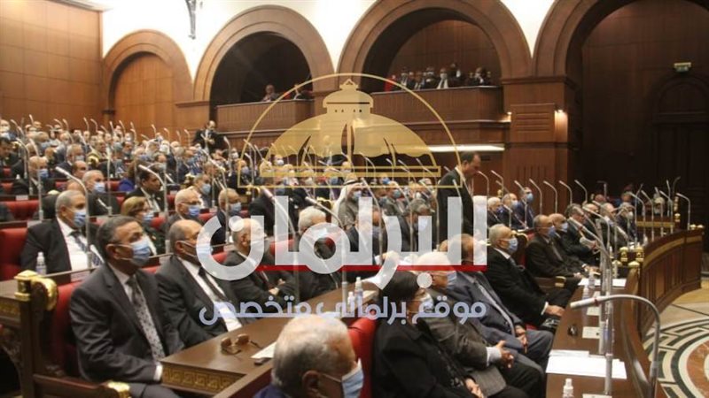 البرلمان | موقع برلماني متخصص
