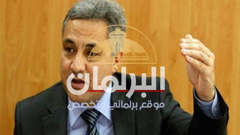 البرلمان | موقع برلماني متخصص