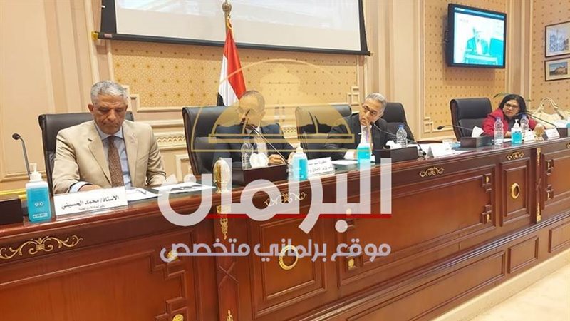 البرلمان | موقع برلماني متخصص