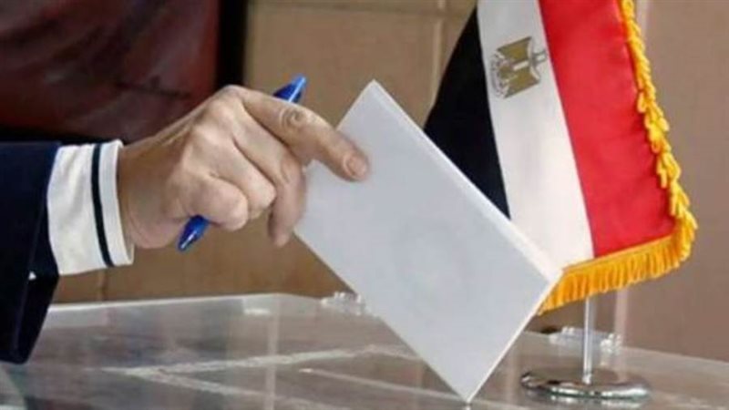 البرلمان | موقع برلماني متخصص