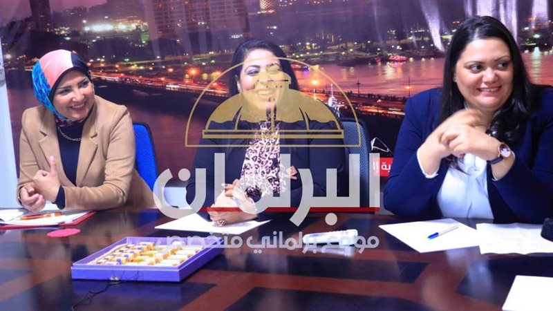 البرلمان | موقع برلماني متخصص