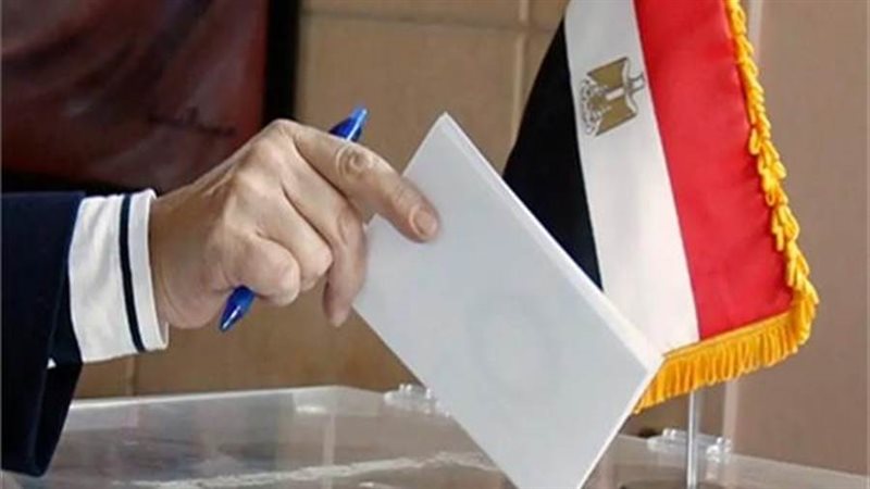 البرلمان | موقع برلماني متخصص