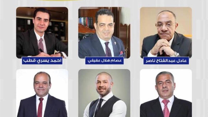 البرلمان | موقع برلماني متخصص
