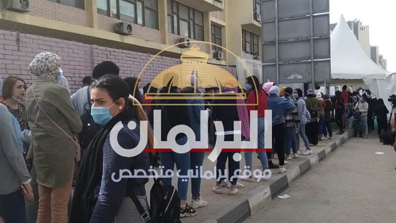 البرلمان | موقع برلماني متخصص
