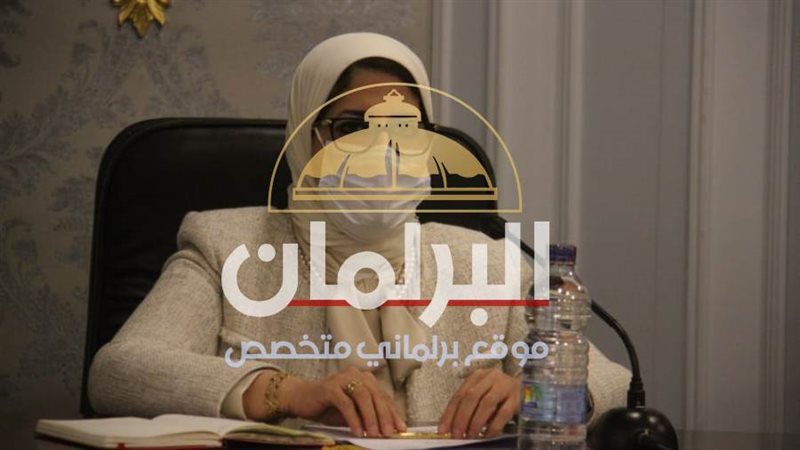 البرلمان | موقع برلماني متخصص