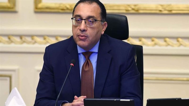البرلمان | موقع برلماني متخصص