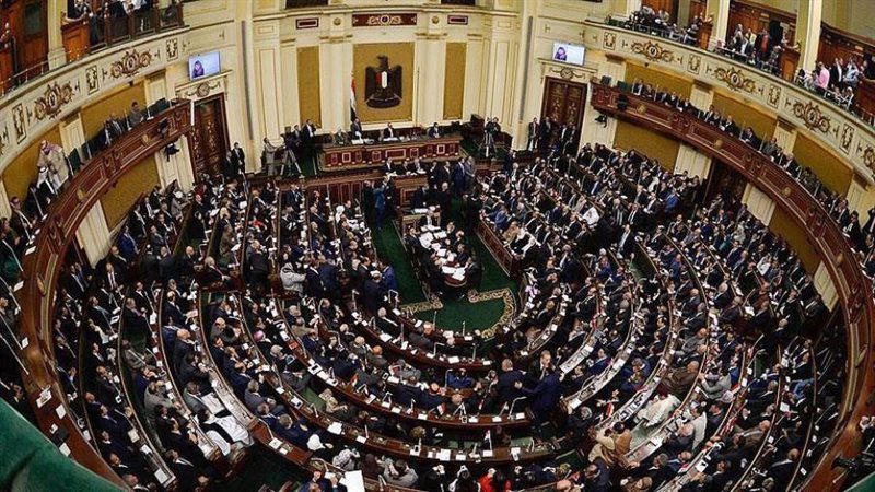 البرلمان | موقع برلماني متخصص