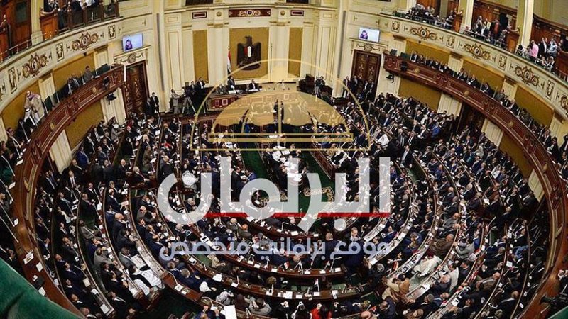 البرلمان | موقع برلماني متخصص