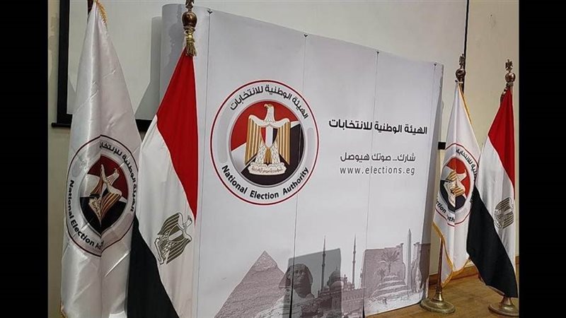 البرلمان | موقع برلماني متخصص