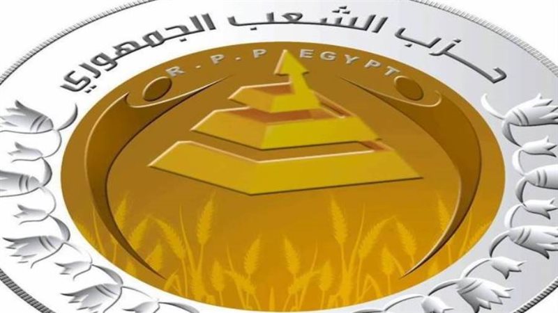 البرلمان | موقع برلماني متخصص
