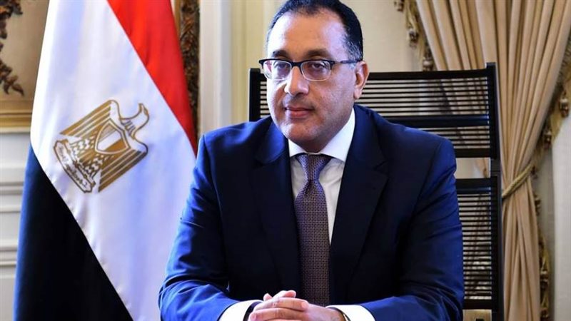 البرلمان | موقع برلماني متخصص