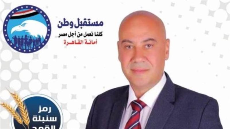 البرلمان | موقع برلماني متخصص