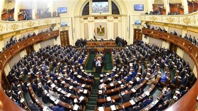 تشريعية النواب تنناقش ثلاث اتفاقيات دولية اليوم