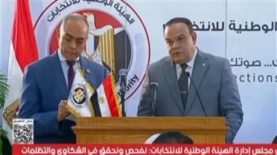 رئيس الوطنية للانتخابات: الإلغاء الكامل وارد.. ولن ينجح نائب إلا بإرادة الناس