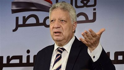 مالوش نصيب في الكرسي.. خسارة مرتضى منصور للمرة الثانية على التوالي في انتخابات مجلس النواب