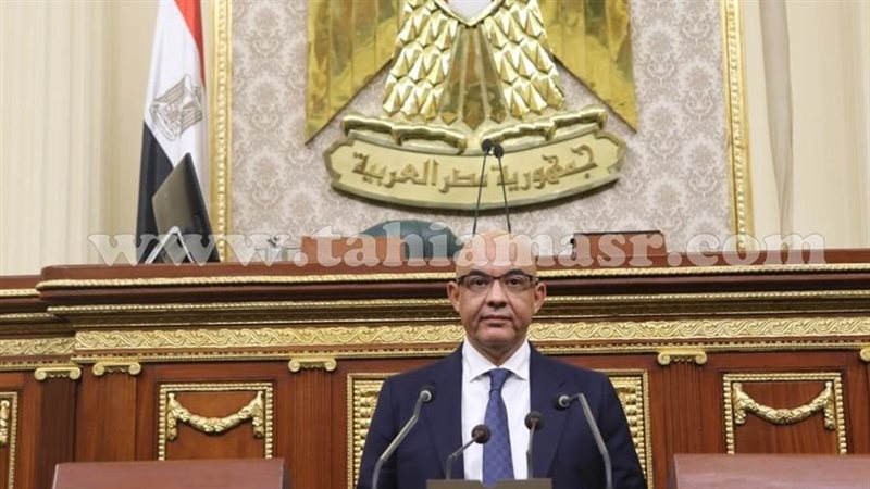 البرلمان | موقع برلماني متخصص