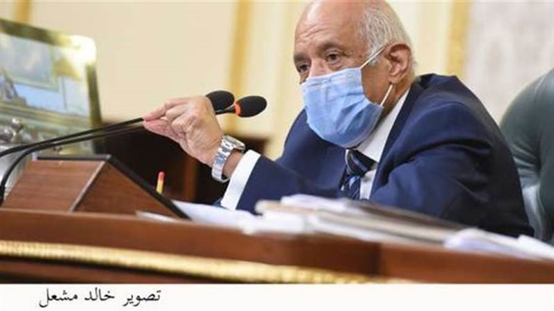 البرلمان | موقع برلماني متخصص