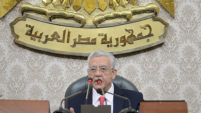 البرلمان | موقع برلماني متخصص