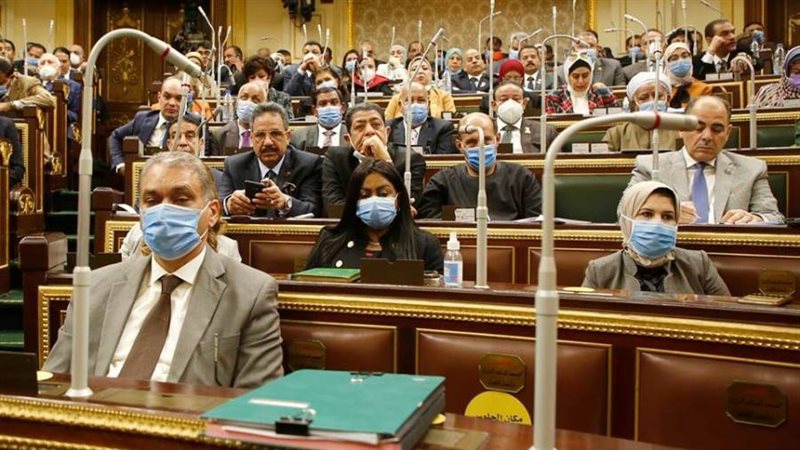 البرلمان | موقع برلماني متخصص