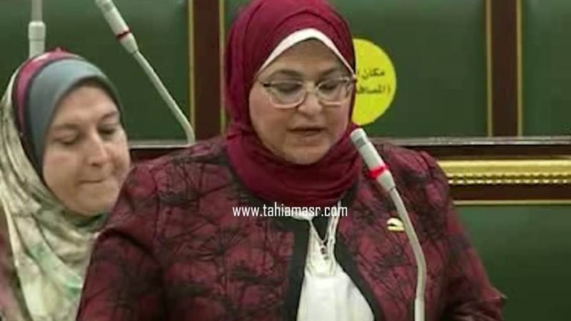 البرلمان | موقع برلماني متخصص