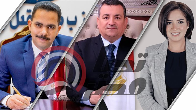 البرلمان | موقع برلماني متخصص