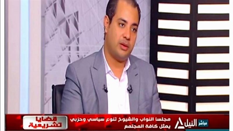 البرلمان | موقع برلماني متخصص