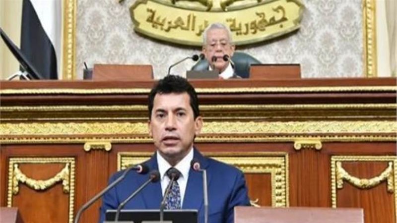 البرلمان | موقع برلماني متخصص